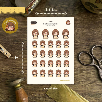 Uwu Stickers, Sad Stickers, Cute Stickers, Sorry Stickers, Apology Stickers MS037